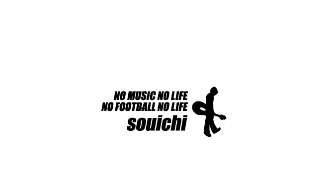 Souichi.net